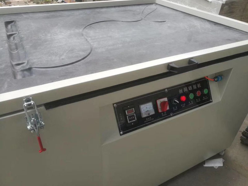 小平網(wǎng)曝光機(jī)